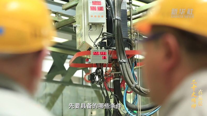 企业数字化工具采购：如何规避潜在风险**