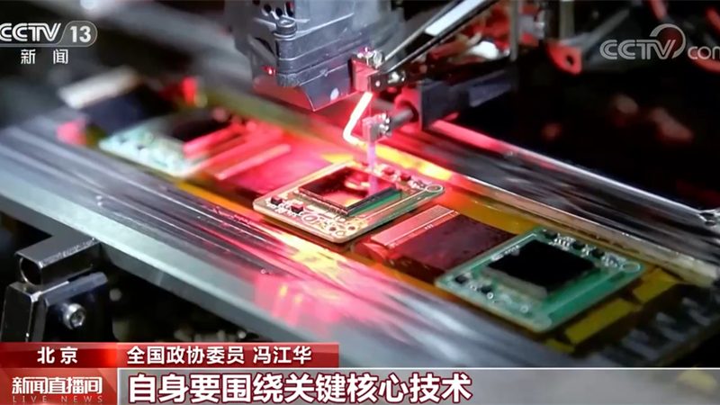 化工企业智能化改造的成本构成解析
