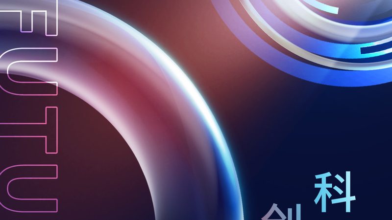 揭秘零售电商数据中台：厂商排名背后的技术逻辑