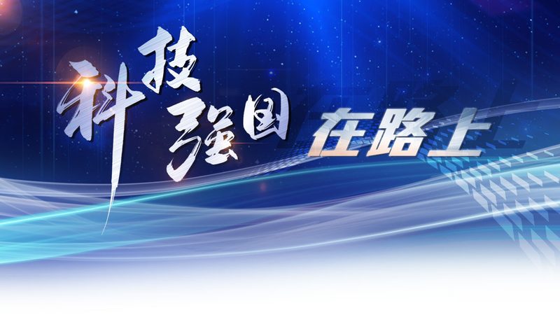 中小企业BI数据安全方案：构建企业数据安全的坚实防线